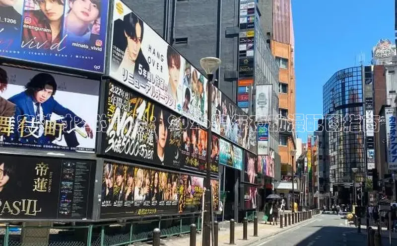 韩漫在线