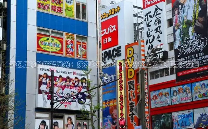 漫画韩漫