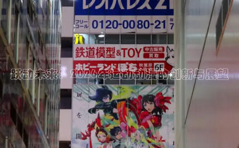 韩漫98下拉式漫画